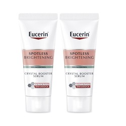 Eucerin 优色林 光引淡斑精华 7ml*2