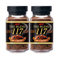 UCC 悠诗诗 117冻干速溶黑咖啡粉日本进口正品 117速溶咖啡粉90g-2瓶