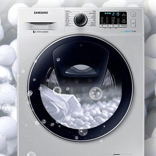 SAMSUNG 三星 WW90K5410US/SC 滚筒洗衣机 9kg 银色