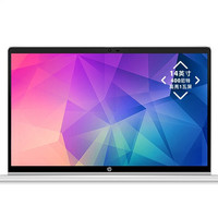 PLUS会员：HP 惠普 战66 五代 14英寸笔记本电脑（i5-1240P、16GB、512GB）