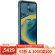 NOKIA 诺基亚 XR20 智能手机新款6.67英寸  双卡6+128G 高通骁龙480 IP68 蓝色