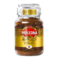 Moccona 摩可纳 8号 深度烘焙冻干无糖速溶黑咖啡400克