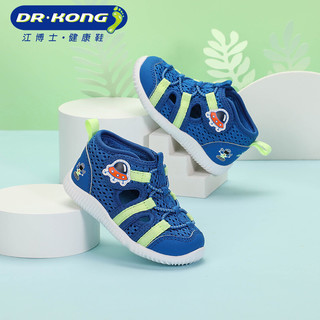 DR.KONG 江博士 男女宝宝小童鞋春季婴儿鞋软底步前鞋 蓝色 21码 适合脚长约12.0-12.6cm