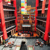 云蔓酒店(香格里拉店)