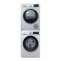 SIEMENS 西门子 WG52A1X00W+WT47W5601W 热泵式洗烘套装 白色