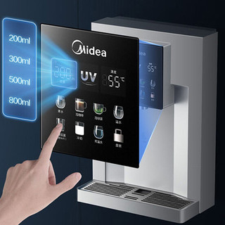 Midea 美的 MG901-R 管线机