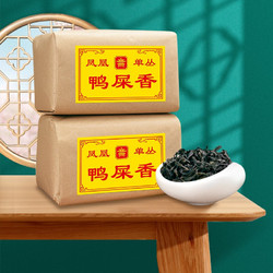 鸣馨斋 凤凰单枞鸭屎香茶叶 传统纸包装 500g