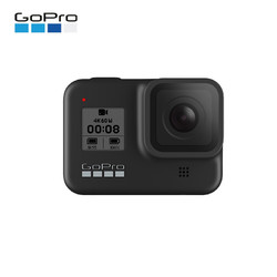 GoPro HERO8 Black 4K运动相机 防抖防水