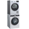 SIEMENS 西门子 WM12N1J01W+WT47W5601W 热泵式洗烘套装 白色
