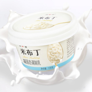 simplelove 简爱 米布丁 135g*3杯