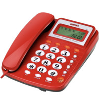 MSQ 美思奇 HCD2968(95)TSD 电话机 红色