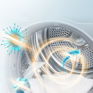 SIEMENS 西门子 WH32A1X00W+WT47W5601W 热泵式洗烘套装 银色