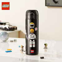 LEGO 乐高 儿童保温杯 500ml 小小太空人款