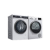 SIEMENS 西门子 WB24ULZ01W+WT47W5601W 热泵式洗烘套装 白色