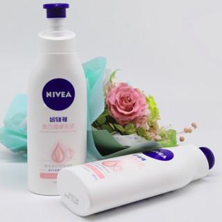 NIVEA 妮维雅 美白润肤乳液 400ml