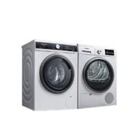 SIEMENS 西门子 WM12N1600W+WT47W5601W 热泵式洗烘套装 白色