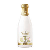 每日鲜语 原生高品质鲜牛奶 720ml 低温奶 巴氏杀菌乳