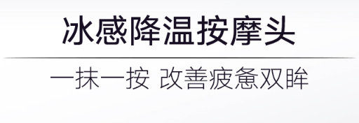 直播间优选：精致女孩看过来，大牌彩妆、护理好价通通有～