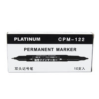 PLATINUM 白金 CPM-122 双头记号笔