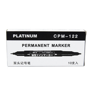 PLATINUM 白金 CPM-122 双头记号笔 蓝色 10支装