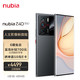 nubia 努比亚 Z40 Pro 5G手机 12GB+512GB 星际黑