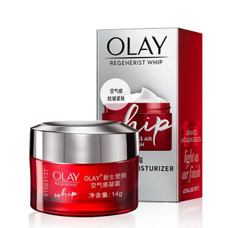 OLAY 玉兰油 新生塑颜空气感凝霜 14g