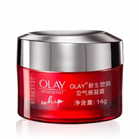 OLAY 玉兰油 新生塑颜空气感凝霜 14g