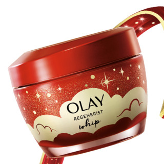 OLAY 玉兰油 新生塑颜空气感凝霜 圣诞限量版 50g