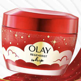 OLAY 玉兰油 新生塑颜空气感凝霜 圣诞限量版 50g