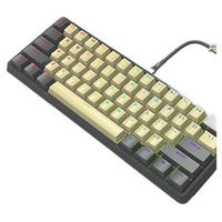 Cool Killer CK181-mini 键盘 61键 有线机械键盘 风华流沙 水晶红轴 RGB