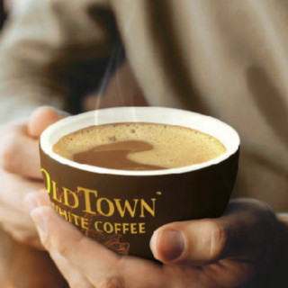 OLDTOWN WHITE COFFEE 旧街场白咖啡 橡果味 三合一白咖啡固体饮料 760g*2盒