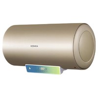 KONKA 康佳 DSZF-KS058 储水式电热水器 40L 3000W