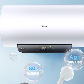 Midea 美的 保温王系列 F8032-M5(HE) 储水式电热水器 80L 3200W