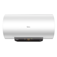 Midea 美的 保温王系列 F5022-M5(HE) 储水式电热水器 50L 2200W