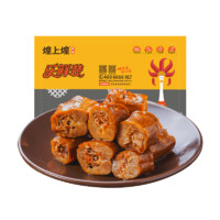 PLUS会员：煌上煌 江西特产锁鲜乐鲜鸭脖 120g/盒