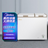 Midea 美的 202升 家用冰柜 双顶开双温柜 一级能效 省电低音卧式冰箱