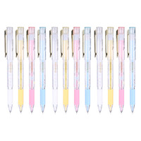 M&G 晨光 浅盐芝士系列 AGPC3302 拔帽中性笔 黑色 0.5mm 12支装