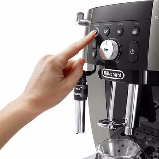 De'Longhi 德龙 全自动咖啡机 ECAM250. 33.TB M2