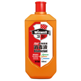 Reward 洛娃 消毒液 500ml 松木