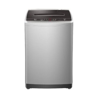 百亿补贴：Haier 海尔 XQB90-BM1269 变频波轮洗衣机 9kg 月光灰