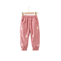Hamqi 哈咪奇 3214040 女童灯芯绒休闲裤 豆沙粉 90cm
