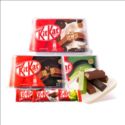 KitKat 雀巢奇巧 威化牛奶黑巧夹心巧克力休闲零食礼盒装桶装组合装