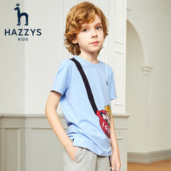 HAZZYS 哈吉斯 HZOXBD09CT623  儿童T恤圆领衫  天空蓝 155cm