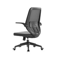 家装季：HBADA 黑白调 J101 电脑椅 标准版 黑色
