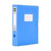 苏丰 SF-258 A4塑料档案盒 蓝色 5.5cm 5个装