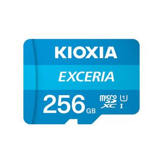 KIOXIA 铠侠 极至瞬速系列 Micro-SD存储卡 256GB（UHS-I、U1）