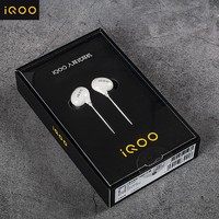 iQOO 原装耳机入耳式线控带麦iqoo7 iqoo8 Pro neo5  iqoo9耳机原配Z5 Z6 z3有线高音质游戏K歌typec专用vivo