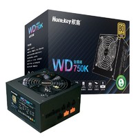 Huntkey 航嘉 WD650K 金牌全模组ATX电源 650W