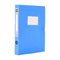 苏丰 SF-258 A4塑料档案盒 蓝色 3.5cm 30个装