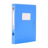 苏丰 SF-258 A4塑料档案盒 蓝色 3.5cm 100个整箱装
